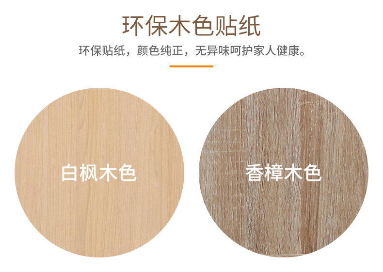 Với tủ cửa 1133011331 lưu trữ bảng melamine đơn giản hiện đại tủ sách đơn kệ sách nội thất mua tủ quần áo