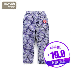 детские штаны 【sale】冬装新款童装 女童加绒加厚长裤 儿童双层棉裤子