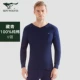 V -neck Тибетский