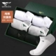 80107 Pure Cotton Antibacterial 1