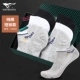 92564 Pure Cotton Model