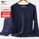 Gem Blue Cround Neck 280 г/㎡ Профессиональное тепло
