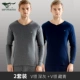 V -neck deep grey+v -neck тибетский зеленый