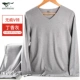 Двойной -necked 320 г/㎡ двойной теплый