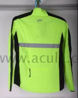 Tenue de cyclisme - Ref 2219346 Image 6