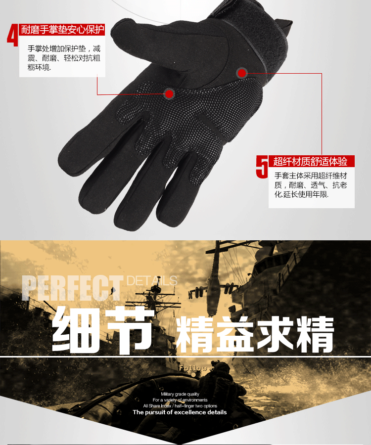 Gants pour homme - Ref 2781326 Image 8