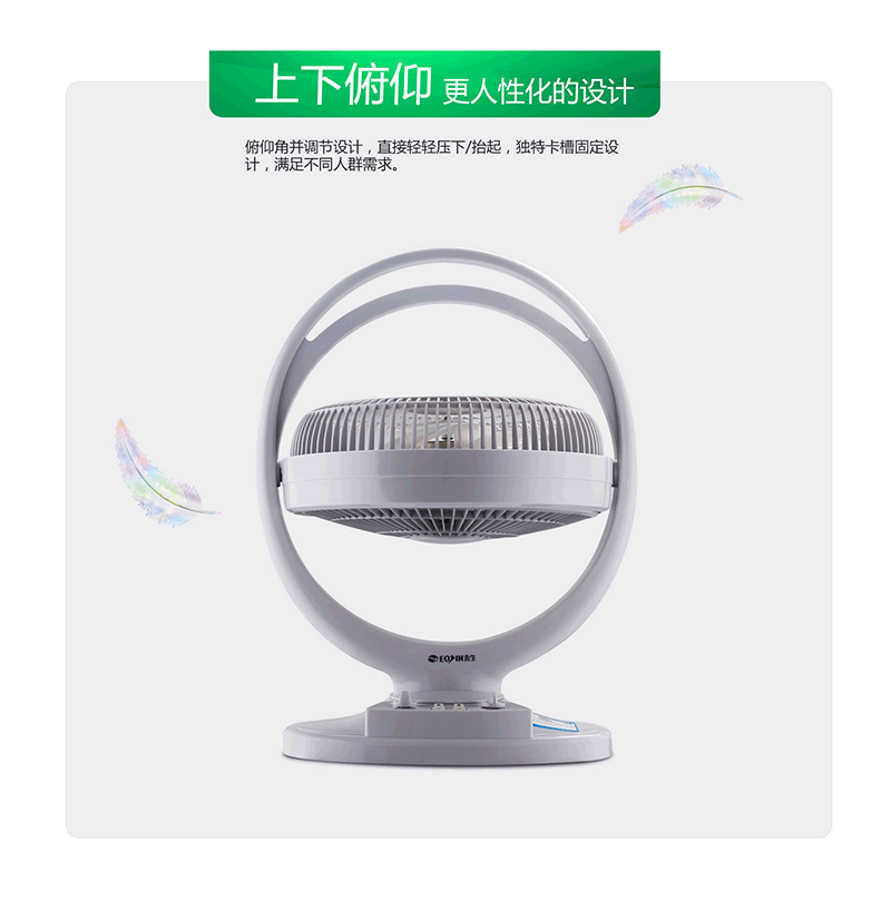 Quạt điện Yongsheng Máy tính để bàn KYT-30E lắc đầu Hongyun quạt nhà im lặng quạt sàn quay quạt - Quạt điện giá quạt trần panasonic 5 cánh