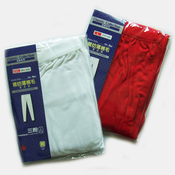 Pantalon collant THREEGUN 20179B0 en coton - Ref 754735 Image 23