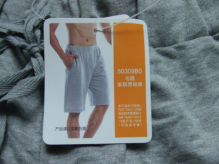 Pantalon pyjama THREEGUN 50309B0 - Ref 713596 Image 39