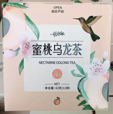 Spring tea Xia Lian peach oolong tea fruit tea white peach oolong cold tea triangle bag bubble