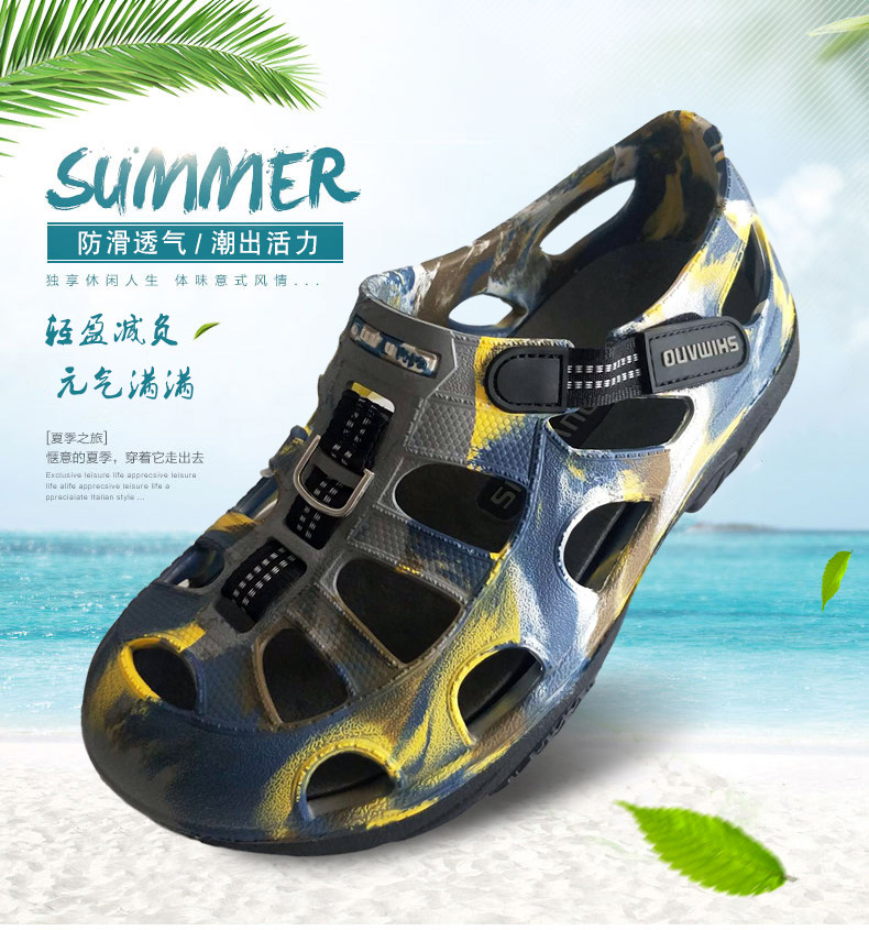 Fishing Cave Dongle Shoes Beach Shoe Boat Fishing Sea Fishing Road Subshoes Traceability Water Special Waterproof Anti-Slip Casual Sandals