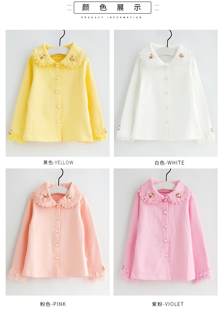 Áo sơ mi trắng bé gái xuân hè 2018 mới chạm đáy áo sơ mi tay dài trẻ em cotton sơ mi bé gas ngoại áo sơ mi cho bé trai 6 tuổi
