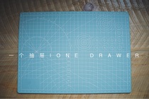 "One Drawer" A4 Cutting Pad Manual Pad Art Design Carving Stereotype Manual diy Tool