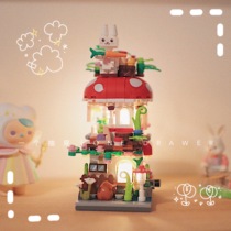 One Drawer Mushroom House Handmade Diy Miniature Small Grain Building Blocks Jigsaw For Birthday Holiday Gifts