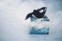 One Drawer Original Handmade Cute Little Wood Carving Tiger Whale Animal Key Buttoned Pendant Birthday Present