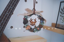 A drawer "hand-made deer head mori rattan eternal wreath car hanging diy material bag birthday gift 38