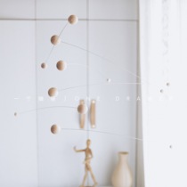 One Drawer Brief Joins Nordic Decorative Pendant Air Balance Pendant Accessories Handmade Diy Material Bag Gift