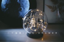 One drawer crystal ball lamp DIY material package Little Prince astronaut Chinchilla Tanabata gift ornament