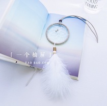 One drawer hand-made (sunny and cloudy) Dreamcatcher car pendant diy material package Christmas gift