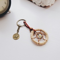 A drawer hand-made retro dream catcher constellation keychain bag pendant diy material bag Birthday Tanabata gift