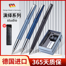 German genuine LAMY Lingmei pen deduction studio gift box man high-end signature to send gift sand to all black