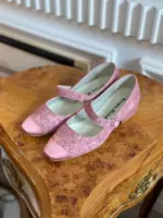 Тупистый дождь