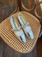 Серебряное серебро