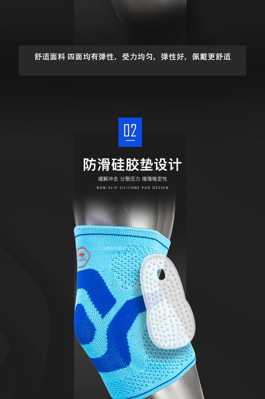 Li Ning khuỷu tay nam và nữ chuyên nghiệp thể thao bóng rổ thể dục bóng chuyền quần vợt bảo vệ khuỷu tay khớp bảo vệ phần mỏng mùa hè - Dụng cụ thể thao