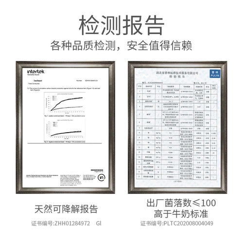 Средство детской гигиены, детская натуральная губка для ванны для новорожденных для купания для умывания для раннего возраста