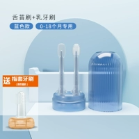 Синий+подарочная зубная щетка