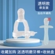 Thumbslay Torning Gum [Прозрачная модель]+Подарок (прозрачный молярное стержень+ящик для хранения)