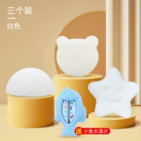 [Та же самая модель Дуеина] -белая случайная модель (с кормовой)