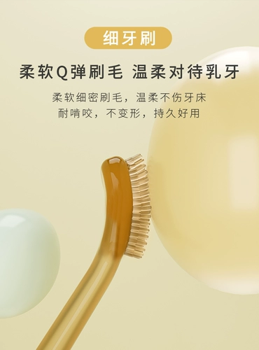 Детская силиконовая зубная щетка для младенца, 1 лет