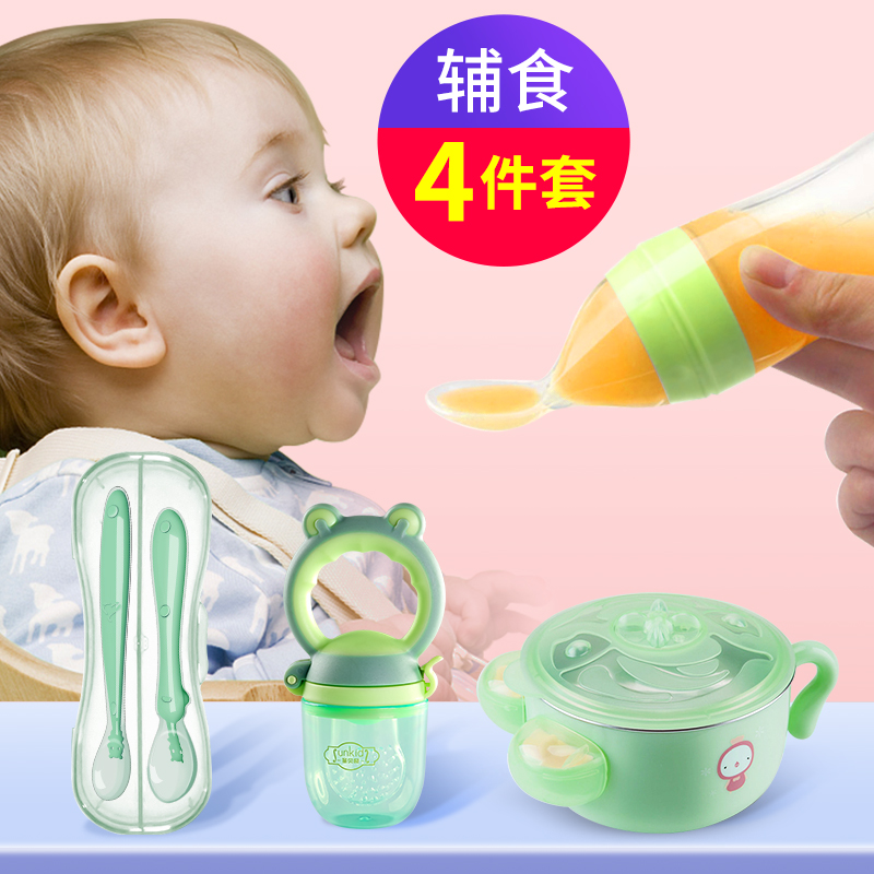 Baby rice milk spoon Bottle Newborn nursing silicone soft spoon Children's bowl spoon set Non-food tools Rice noodle artifact