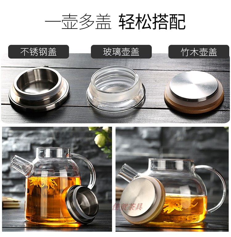 Ấm đun nước thủy tinh ấm đun nước công suất lớn chịu nhiệt nhiệt độ cao hoa ấm trà cốc nước tie nồi nước ép nồi đặt - Tách bình thủy tinh đựng nước