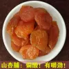 Товары от 晋龙农产品   晋北情