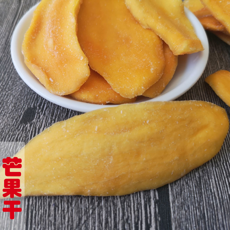 Mango Dry Blockbuster Dried Fruit Candied Fruit Candied Fruits Big Bag Snack 500 gr Special Price