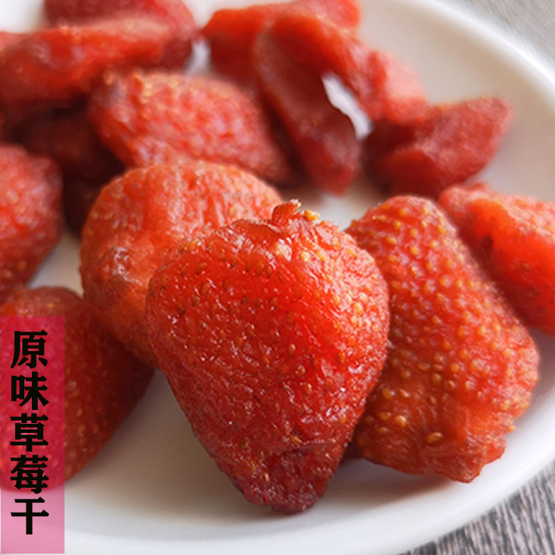 Strawberry Dry 300 gr Original Taste Fruits Dried Bulk Acid Sweet Whole Grain Candied Fruits Casual Nostalgia Snack Fruit Dry