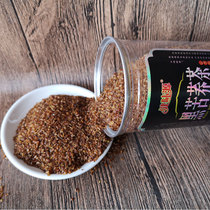 Black tartary buckwheat tea 500g pure buckwheat seed Shanxi specialty farmhouse Alpine unpuffed tartar raw tea