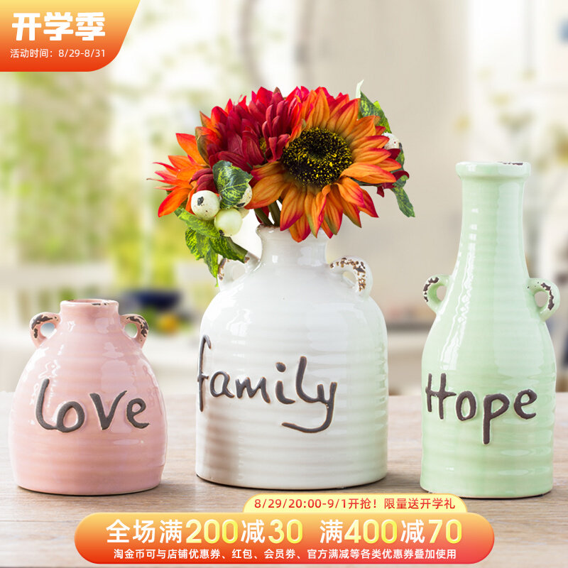 Binaural ceramic vase Nordic ornaments dry flower living room creative flower home simulation flower decoration flower arrangement