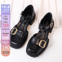 Baotou sandals women Summer with 2021 new female thick-soled heels Roman shoes black retro Mary Jane single shoes