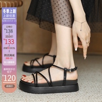 2021 new fairy wind pine cake thick-soled sandals womens summer flat fashion students increase Roman shoes womens tide