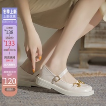 Mary Jane shoes 2021 new wild white evening shoes gentle wind rough heel single shoes female British style small leather shoes