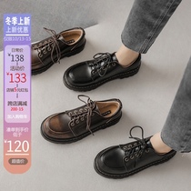 Black small leather shoes womens leather shoes 2021 New British College retro round head students Japanese JK uniform shoes