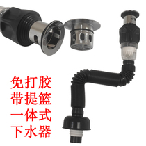 Noodle Basin Deodorant Drain-free Glue Integrated New Type Quick Installation Bath Cabinet Sewer underwater Apprentice Mounts