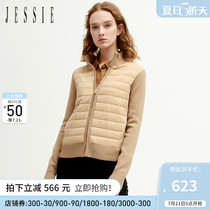 (Good goods recommended)JESSIE autumn new Korean version of casual stand collar commuter white duck down down JGFGY261