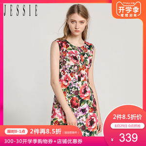 JESSIE春季新品熟女圆领无袖花色通勤打底连衣裙JXCAL007