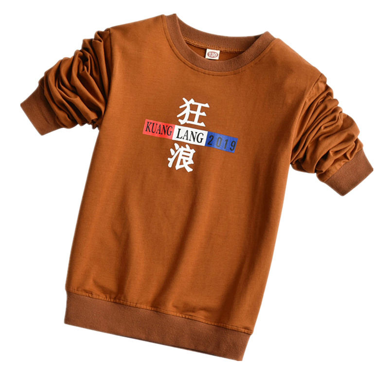 Chàng trai t-shirt dài tay áo 2020 mùa xuân và mùa thu trẻ em Hàn Quốc mới phiên bản của chiếc áo khoác quần áo bảo vệ sự lớn cậu bé mùa xuân dưới con edire của.