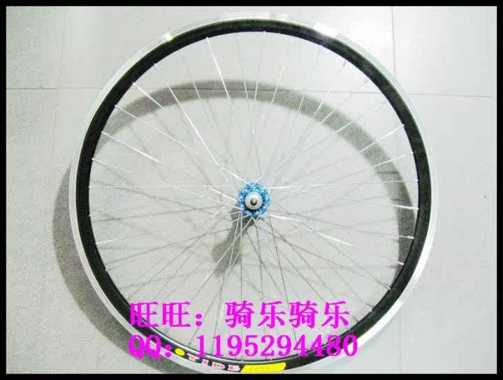 Roues de vélo Mountain Bike 26 pouces - Ref 2377806 Image 3