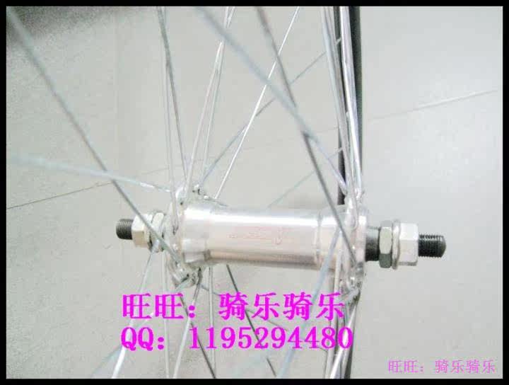 Roues de vélo Mountain Bike - Ref 2377809 Image 7